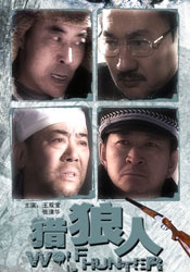 国产三级放荡的护士